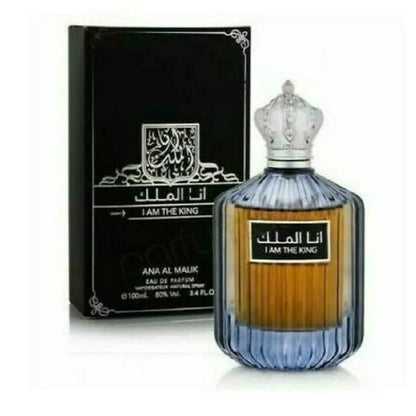 I Am the King EDP for Men - 100mL (3.4oz) by Ard Al Zaafaran